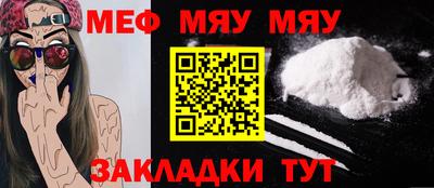 кокаин колумбия Кинель