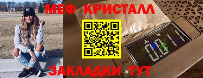 соль ск Кимры