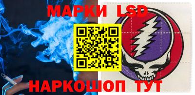 соль ск Кимры