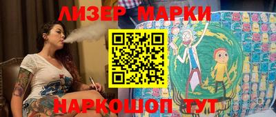 МДМА Коммунар