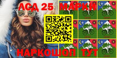 СК Комсомольск-на-Амуре