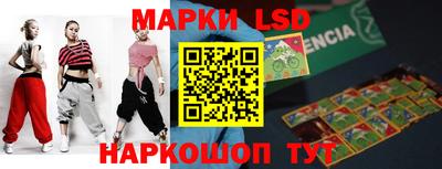кокаин колумбия Кинель