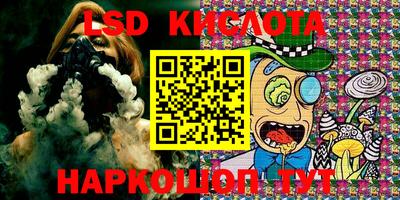 кокаин колумбия Кинель
