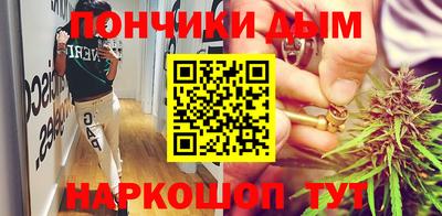 2c-b Кингисепп