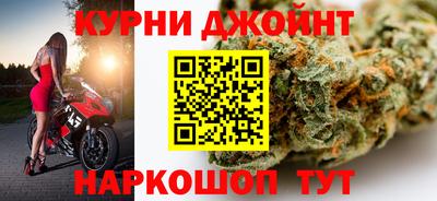 соль ск Кимры