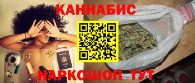 соль ск Кимры