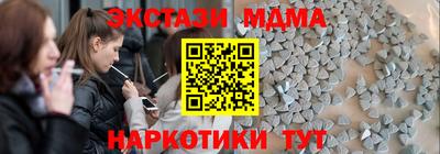 СК Комсомольск-на-Амуре