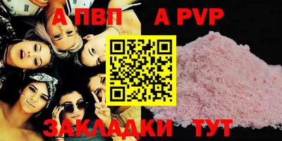 МДМА Коммунар