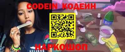 соль ск Кимры