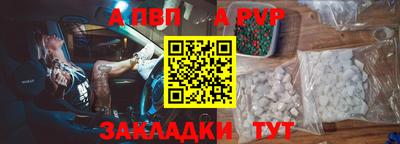 соль ск Кимры