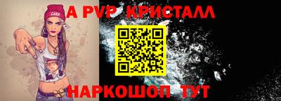 МДМА Коммунар