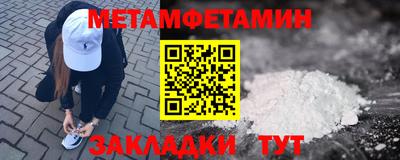 МДМА Коммунар
