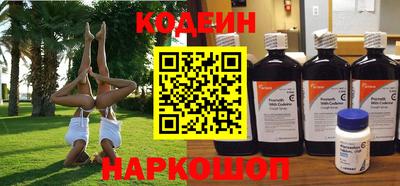 МДМА Коммунар