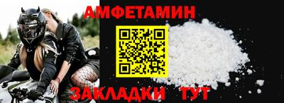 соль ск Кимры