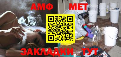 кокаин колумбия Кинель