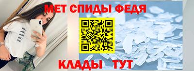 соль ск Кимры