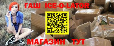 соль ск Кимры