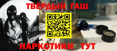 МДМА Коммунар