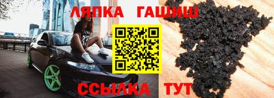 СК Комсомольск-на-Амуре