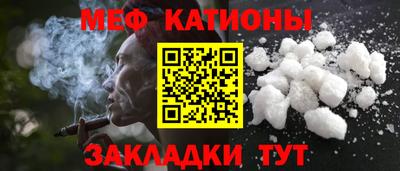 МДМА Коммунар