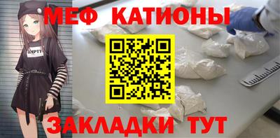 гашик Конаково