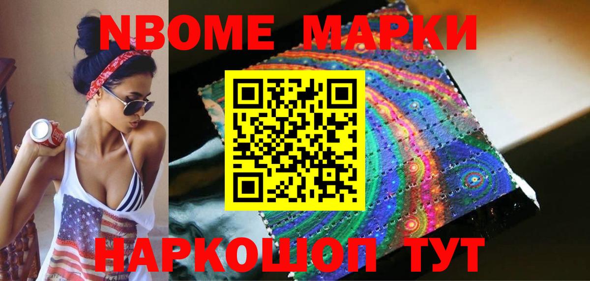 LSD-25 экстази  LSD-25 экстази ecstasy  Кизилюрт  Вход с VPN  ЛСД экстази ecstasy 